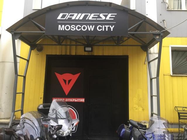 Чехол для наружного хранения kawasaki Vulcan