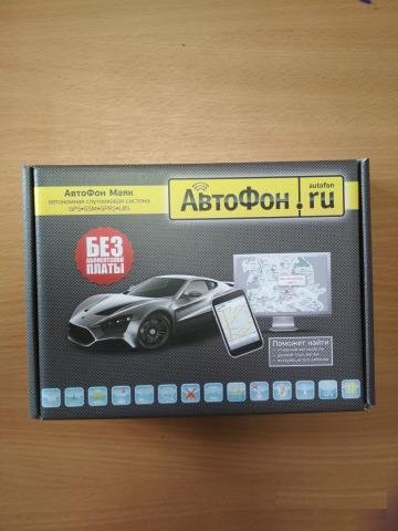 Автофон SE-Маяк