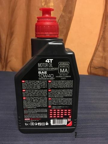 Motul scooter expert 4T MA 10W40-Масло Скутерное