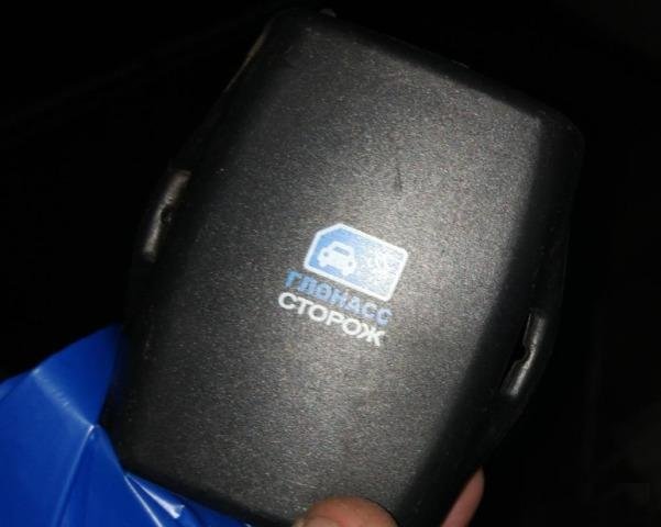 GPS трекер "Глонасс - Сторож". Опт