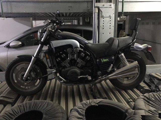 Yamaha V-MAX (vmax) 1200