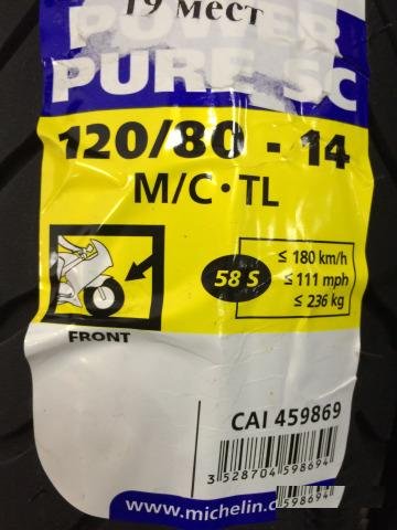 Michelin Power Pure SC 120/80-14 58S (новая)