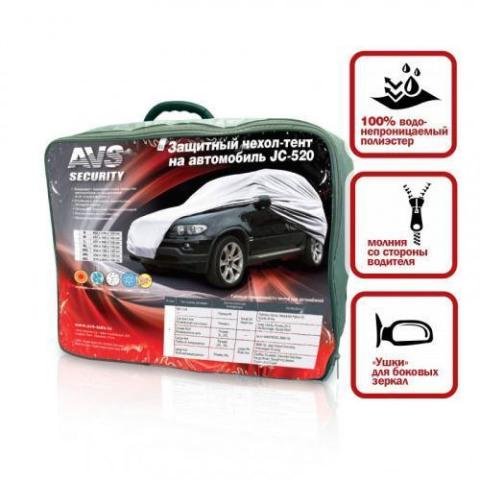 Защитный тент-чехол на джип AVS JC-520 "2XL" 508х1