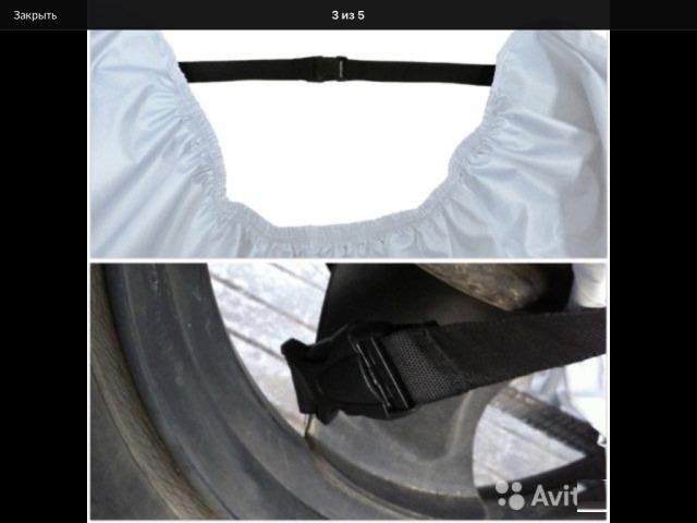 Чехлы для мотоциклов новые, все модели