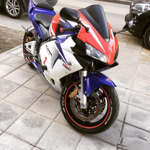 Honda cbr 600 rr