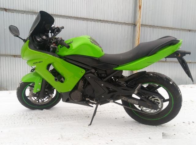 Kawasaki Ninja EX650B