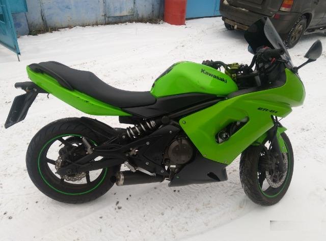 Kawasaki Ninja EX650B