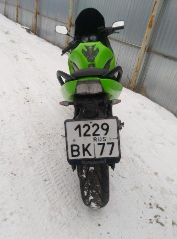 Kawasaki Ninja EX650B