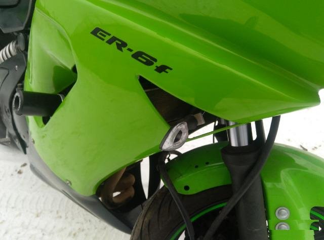Kawasaki Ninja EX650B