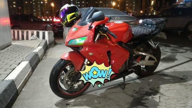 Honda cbr 600rr