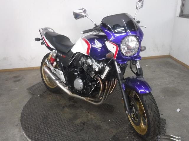 Honda CB 400 Super Four