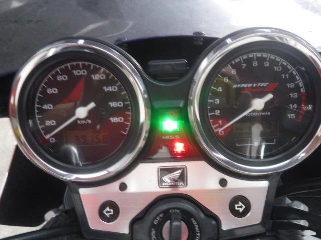 Honda CB 400 Super Four