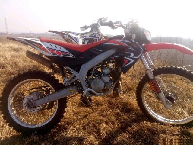 Aprilia RX 50