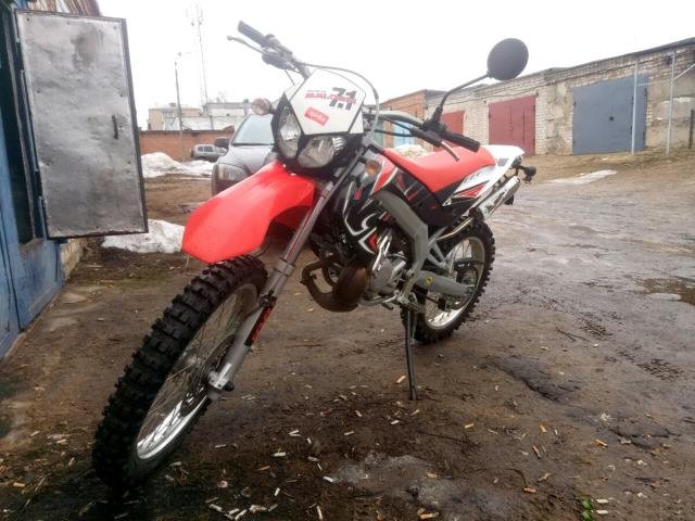 Aprilia RX 50