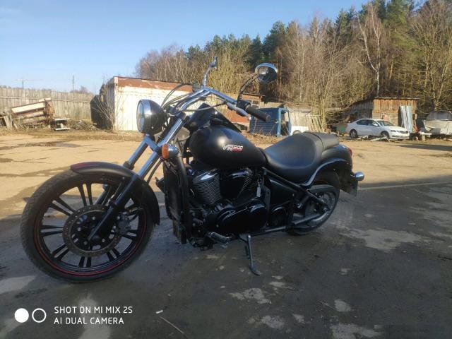 Kawasaki vulkan vn 900
