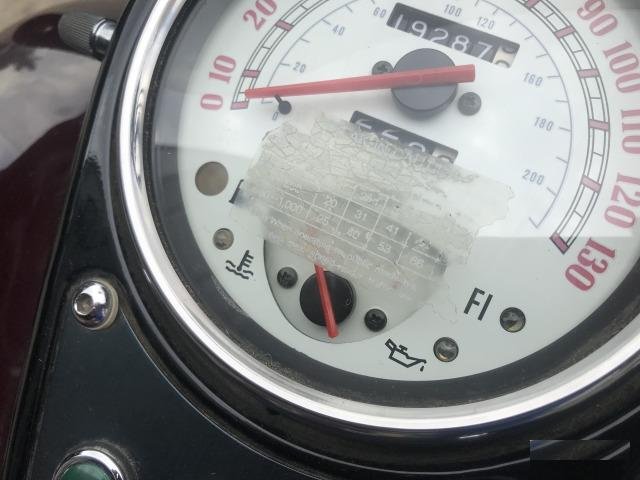 Kawasaki VN1500 drifter