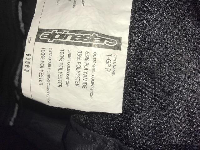 Мотокуртка текстильная Alpinestars T-GP R