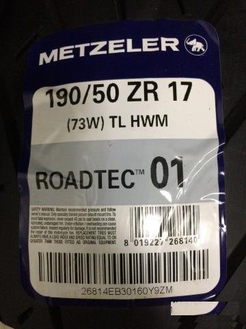 Metzeler Roadtec 01 190/50-ZR17 73W (новая)