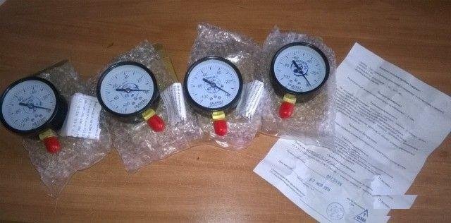Вакуумметры дв05 новые 4шт