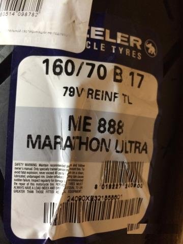 Metzeler ME 888 Marathon Ultra 160/70-17 (новая)