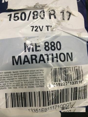 Metzeler ME 880 Marathon 150/80-17 (новая)