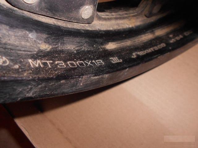 Задний диск Honda CBX750 1989-1993 год. N75