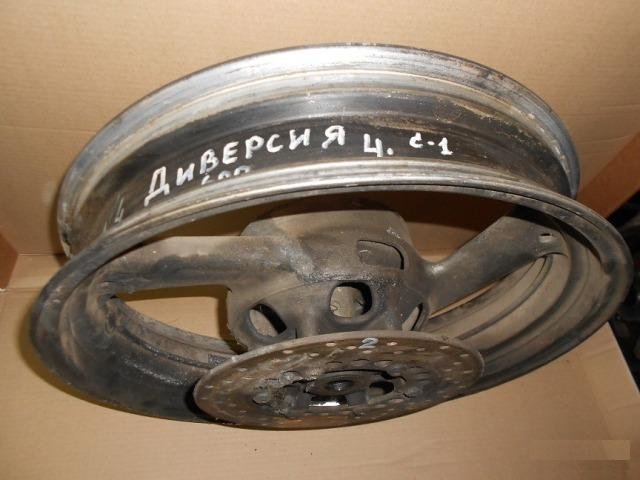 Диск задний Yamaha Diversion600 1993-2001 год N4