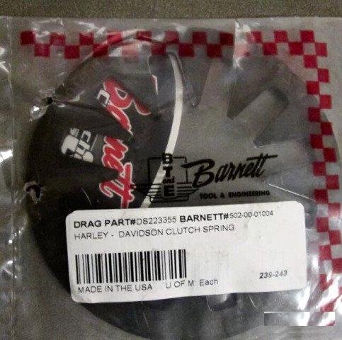 Harley Davidson диски сцепления
