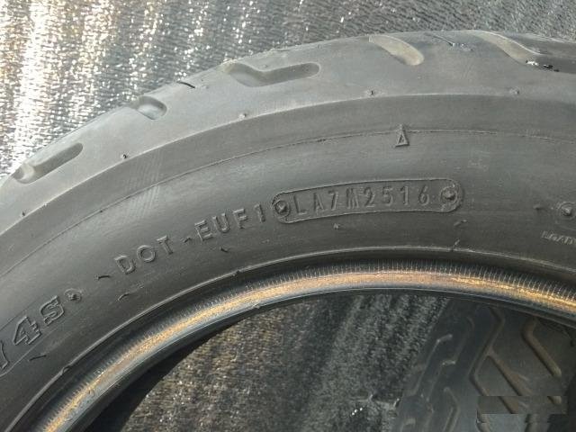 Комплект моторезины Dunlop D404