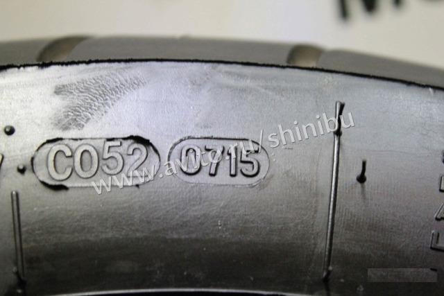 Мотошина бу 240/50 R16 Metzeler ME 880 Marathon N