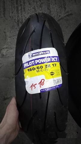 Мотошина Michelin Pilot Power 2ct 160/60ZR17