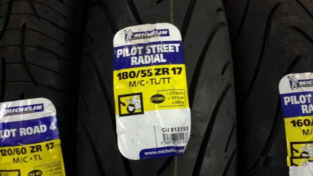 Мотошина Michelin Pilot Street 180/55ZR17 73W