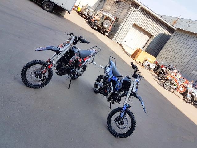 Питбайк Bse PH10-190e 14/12 Stunt