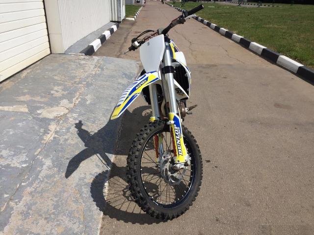 Husqvarna FC450
