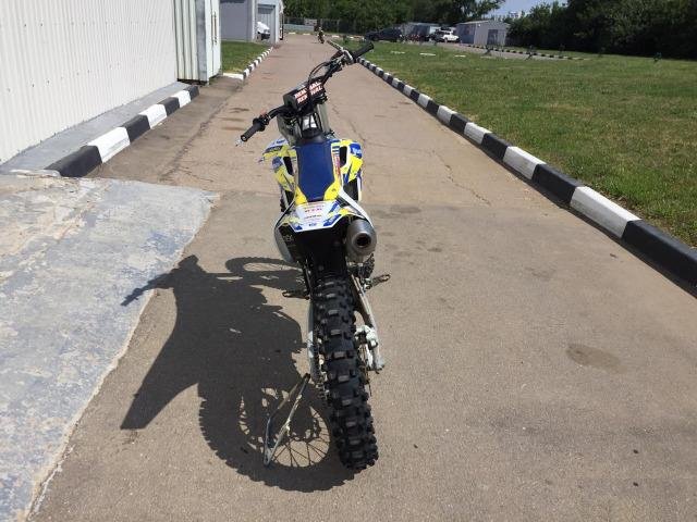 Husqvarna FC450
