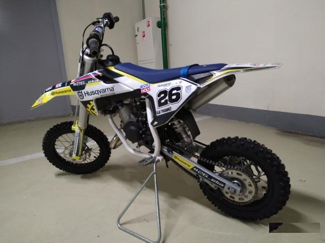 Husqvarna TC50