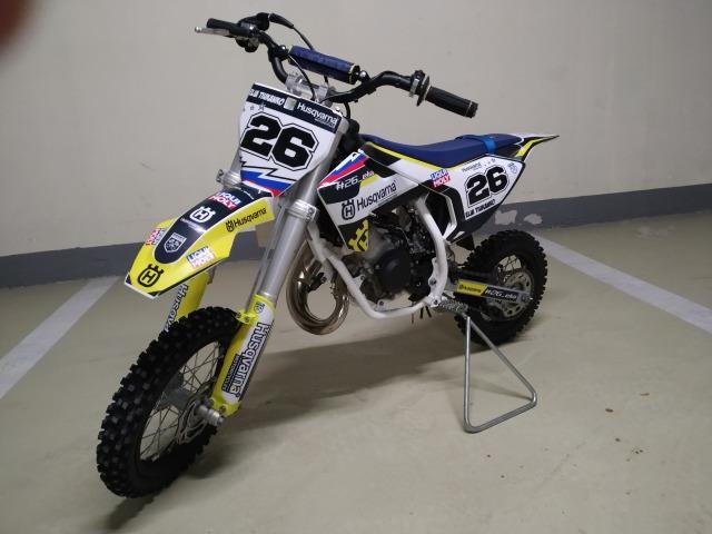 Husqvarna TC50