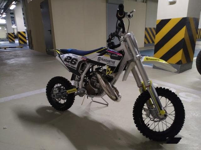 Husqvarna TC50
