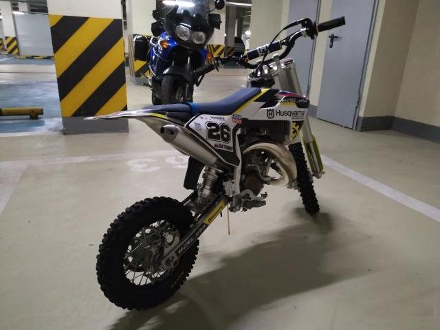 Husqvarna TC50