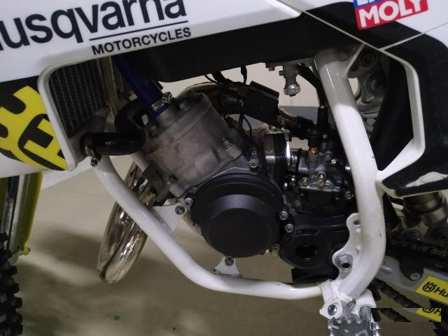 Husqvarna TC50