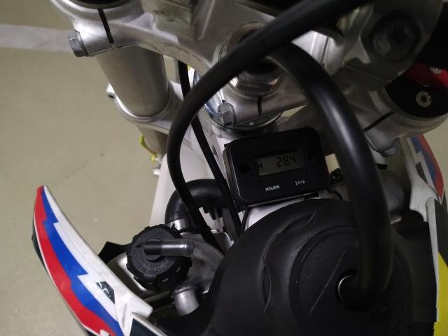 Husqvarna TC50