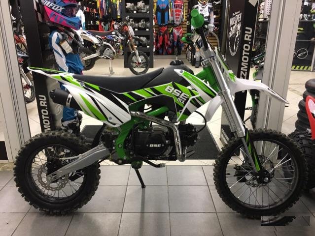 Питбайк BSE MX 125 Оранжевый
