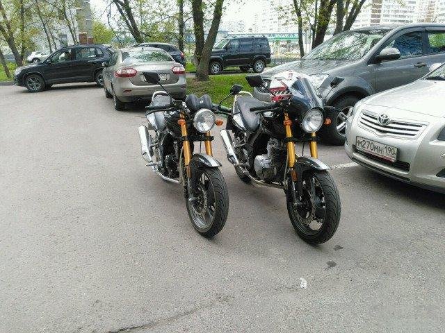Baltmotors Street 250 cc 2016