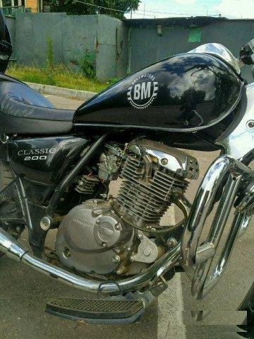 Baltmotors classik 200