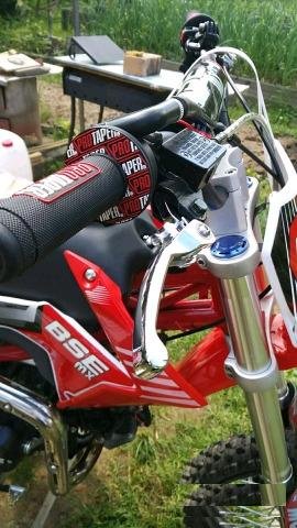 BSE MX 125cc (2018)