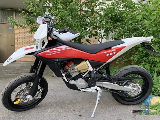 Husqvarna smr450