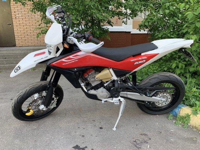 Husqvarna smr450