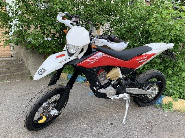 Husqvarna smr450