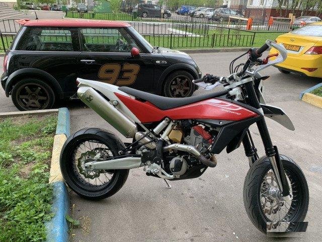 Husqvarna smr450