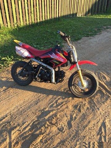Питбайк детский 50см3 BSE